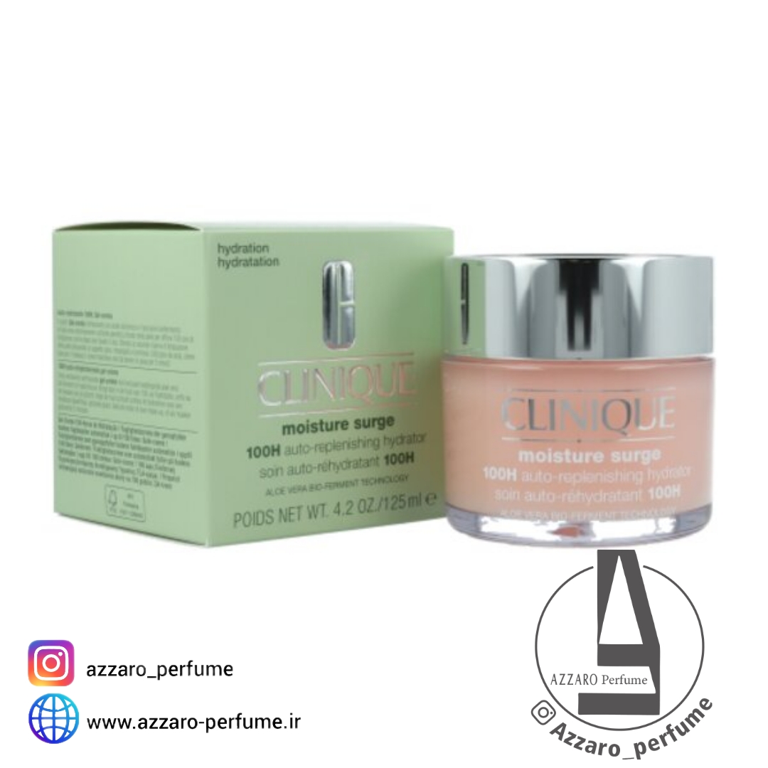 آبرسان ۱۰۰ ساعته مویسچر سرج کلینیک حجم 125 میل-فروشگاه اینترنتی آرایشی و بهداشتی آزارو در شیراز