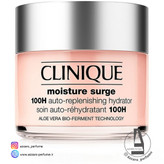 آبرسان ۱۰۰ ساعته مویسچر سرج کلینیک حجم 125 میل-فروشگاه اینترنتی آرایشی و بهداشتی آزارو در شیراز