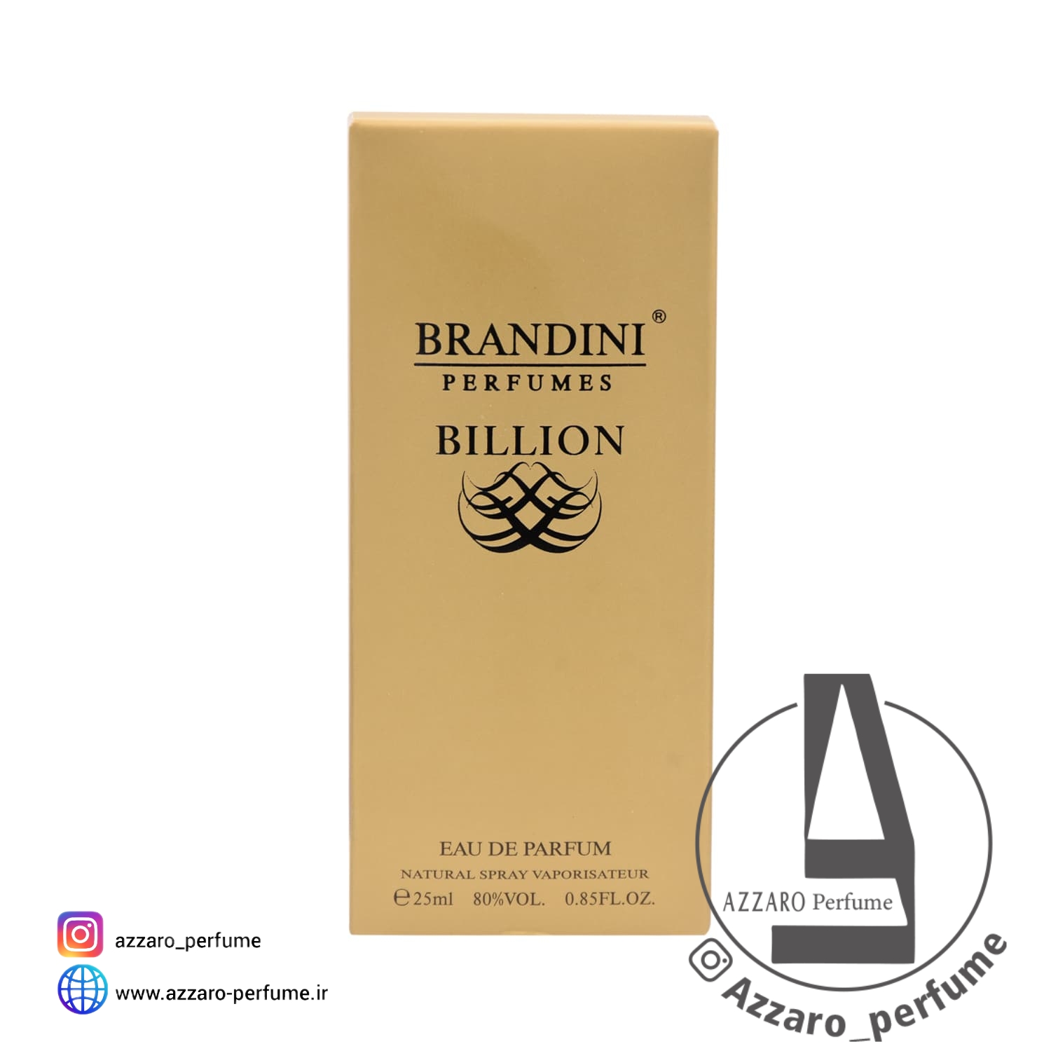 عطر ادکلن بیلیون مردانه برندینی Brandini Billion حجم 25 میل-فروشگاه اینترنتی آرایشی و بهداشتی آزارو در شیراز