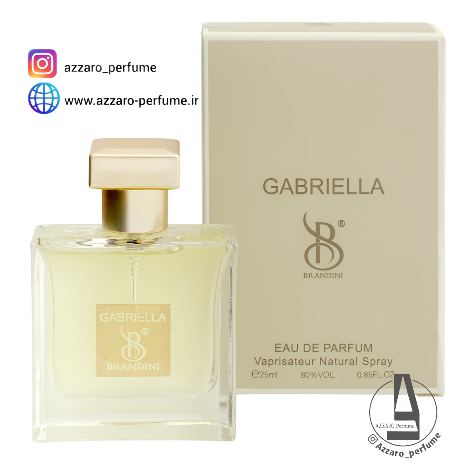 ادکلن زنانه Gabriella حجم 25 میل-فروشگاه اینترنتی آرایشی و بهداشتی آزارو در شیراز