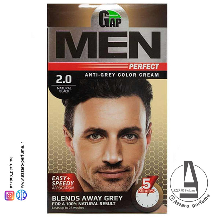 کیت رنگ مو مردانه گپ پرفکت شماره 2 رنگ مشکی طبیعی-فروشگاه اینترنتی آرایشی و بهداشتی آزارو در شیراز