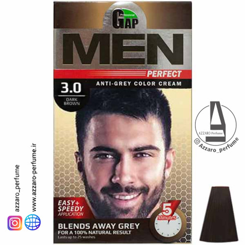 کیت رنگ مو مردانه گپ پرفکت شماره 3 رنگ قهوه ای تیره-فروشگاه اینترنتی آرایشی و بهداشتی آزارو در شیراز