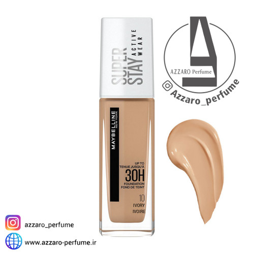 کرم پودر میبلین مدل Super Stay شماره 10 حجم 30 میل-فروشگاه اینترنتی آرایشی و بهداشتی آزارو در شیراز