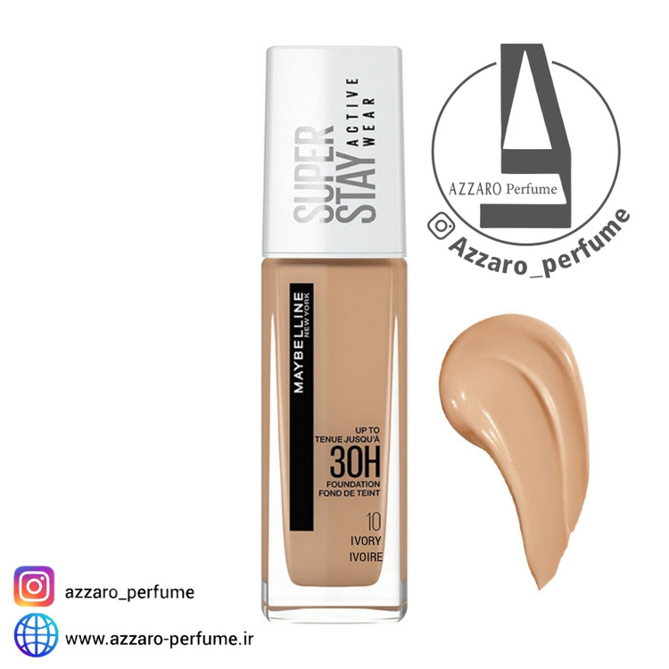 کرم پودر میبلین مدل Super Stay شماره 10 حجم 30 میل-فروشگاه اینترنتی آرایشی و بهداشتی آزارو در شیراز