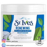 کرم آبرسان سنت ایوز مدل RENEWING حجم 300 میلی لیتر اورجینال_فروشگاه اینترنتی آرایشی بهداشتی آزارو در شیراز