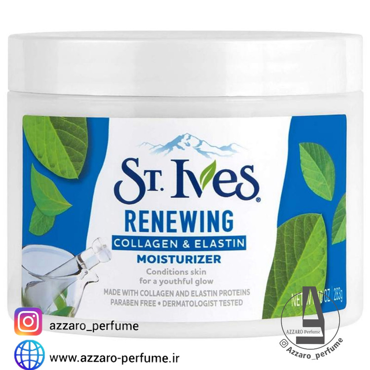 کرم مرطوب کننده و آبرسان سنت ایوز مدل RENEWING حجم 283 میل_فروشگاه اینترنتی آرایشی بهداشتی آزارو در شیراز