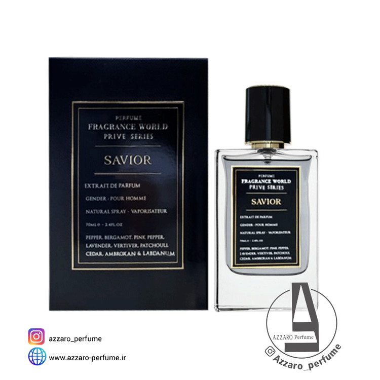 ادکلن فرگرانس ورد پرایو سری ساویور رایحه دیور ساواج حجم 70 میل-فروشگاه اینترنتی آرایشی و بهداشتی آزارو در شیراز