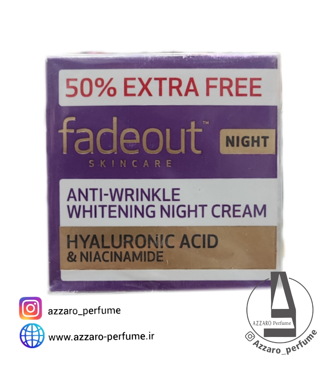 کرم ضد چروک و روشن کننده شب فیداوت Fadeout حجم 75 میل-فروشگاه اینترنتی آرایشی بهداشتی آزارو در شیراز
