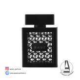 ادکلن لطافه ریو مدل ناو Rave Now حجم 100 میل-فروشگاه اینترنتی آرایشی و بهداشتی آزارو در شیراز