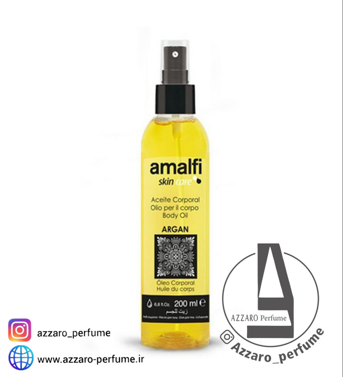 روغن بدن آرگان آمالفی حجم 200 میل-فروشگاه اینترنتی آرایشی و بهداشتی آزارو در شیراز