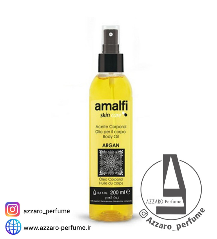 روغن بدن آرگان آمالفی حجم 200 میل-فروشگاه اینترنتی آرایشی و بهداشتی آزارو در شیراز