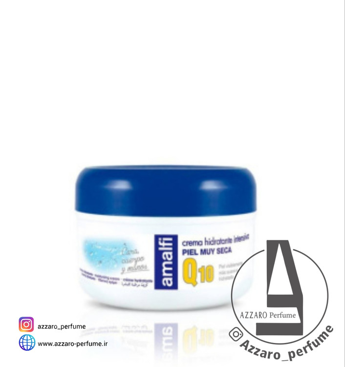 کرم کیو 10 کاسه ایی آمالفی Q10 حجم 200 میل-فروشگاه اینترنتی آرایشی و بهداشتی آزارو در شیراز