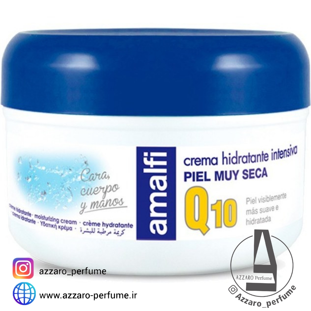 کرم کیو 10 کاسه ایی آمالفی Q10 حجم 200 میل-فروشگاه اینترنتی آرایشی و بهداشتی آزارو در شیراز