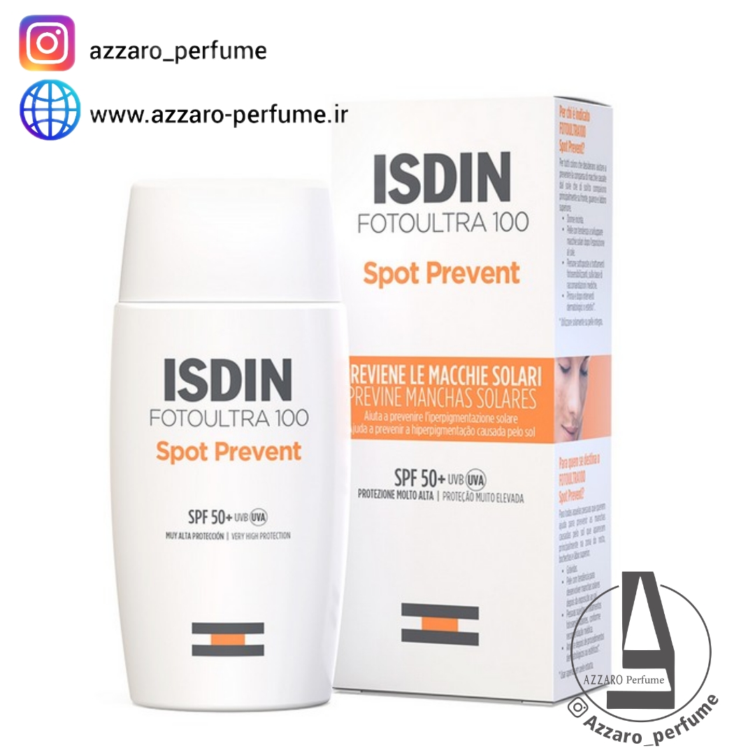 ضد آفتاب ایزدین اصل،اورجینال Isdin ضد لک مدل اسپات پریونت Spot Prevent بی رنگ حجم 50 میل-فروشگاه اینترنتی آرایشی و بهداشتی آزارو در شیراز-2024