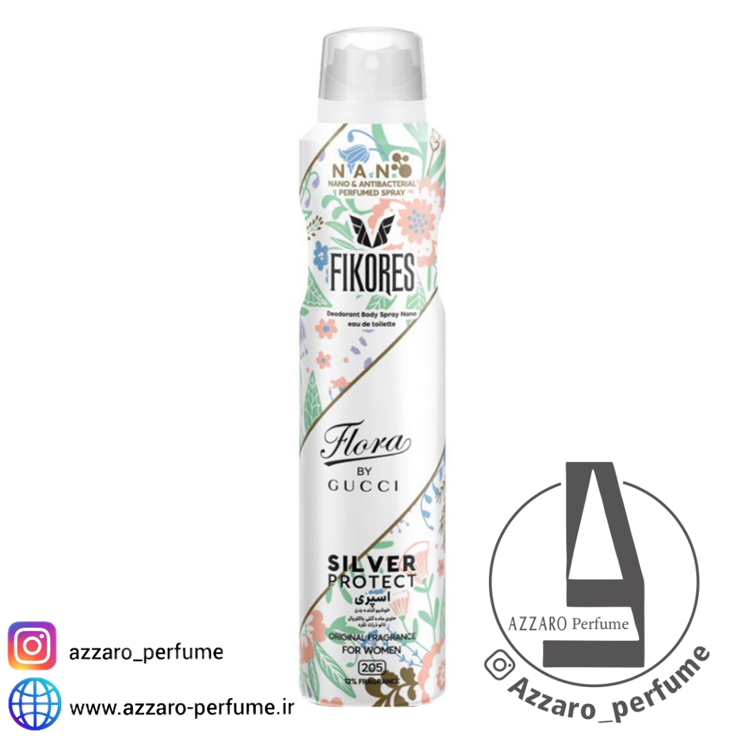 اسپری خوشبو کننده بدن زنانه فیکورس رایحه گوچی فلورا حجم 200 میل-نمایندگی اسپری فیکورسFikores-فروشگاه اینترنتی آزارو