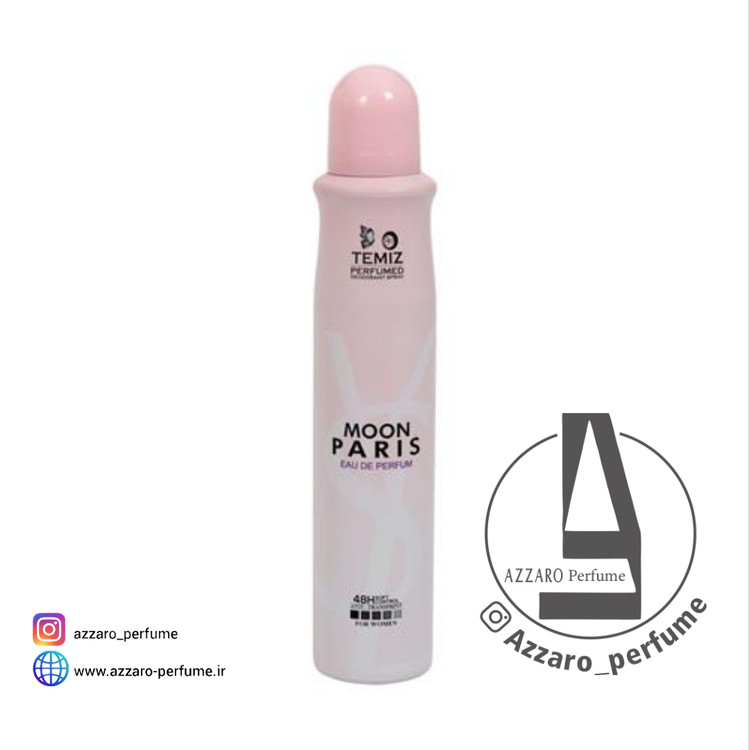 اسپری بدن زنانه تمیز مدل مون پاریس MOoN Paris حجم 200 میل-فروشگاه اینترنتی آرایشی و بهداشتی آزارو در شیراز