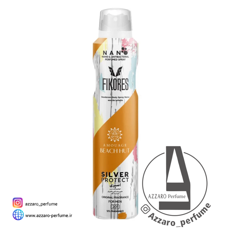 اسپری بدن مردانه فیکورس مدل Amouage Beach Hut حجم 200 میل-فروشگاه اینترنتی آرایشی و بهداشتی آزارو در شیراز