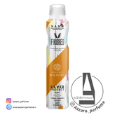 اسپری خوشبو کننده بدن مردانه فیکورس رایحه امواج بچ هات حجم 200 میل-نمایندگی اسپری فیکورس Fikores-فروشگاه اینترنتی آزارو