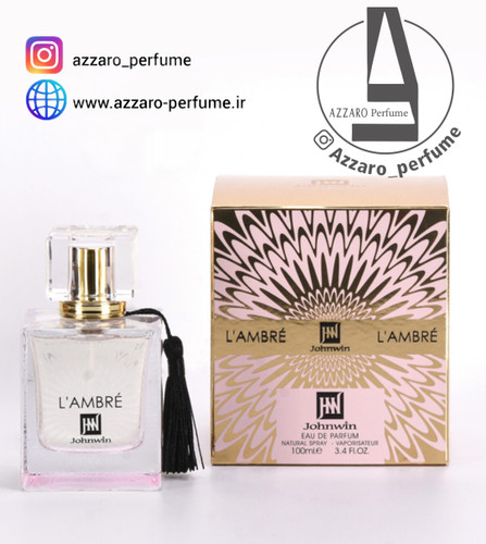 ادکلن لامبر لالیک لامور زنانه جانوین جکوینز Johnwin L`ambre حجم 100 میل-فروشگاه اینترنتی آرایشی و بهداشتی آزارو در شیراز