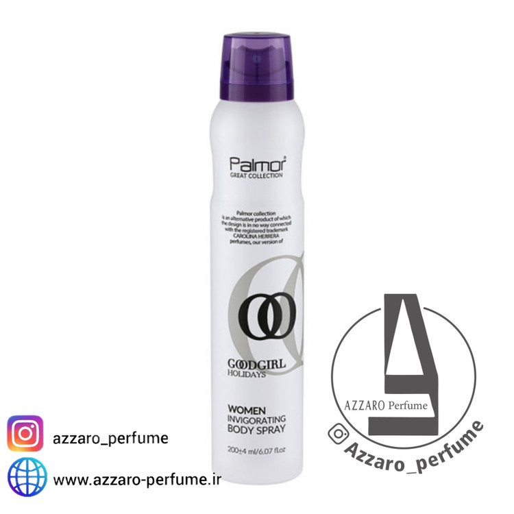 اسپری گود گرل GOOD GIRL زنانه برند پالمور حجم 200 میل_فروشگاه اینترنتی آرایشی بهداشتی آزارو 