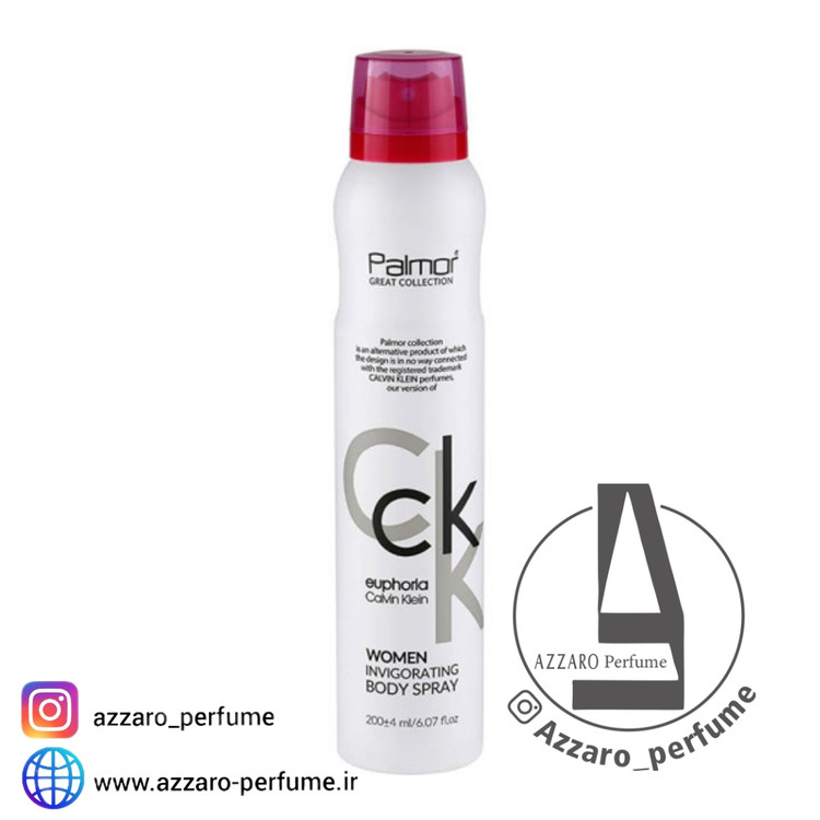 اسپری ایفوریا EUPHORIA زنانه پالمور حجم 200 میلی لیتر-فروشگاه اینترنتی آرایشی بهداشتی آزارو 