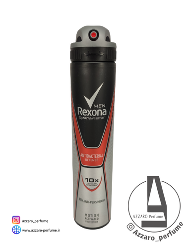 اسپری آنتی باکتریال دیفنس رکسونا ۲۰۰ میل_فروشگاه اینترنتی آرایشی بهداشتی آزارو در شیراز