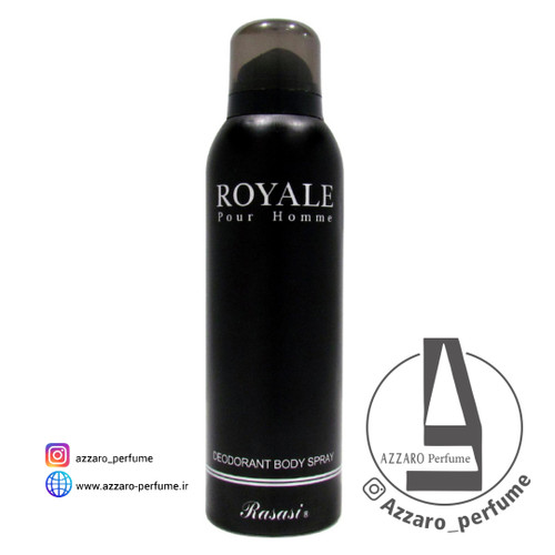 اسپری دئودورانت رویال رصاصی اصلی مشکی_سبز حجم 200 اورجینال-فروشگاه اینترنتی آرایشی بهداشتی آزارو
