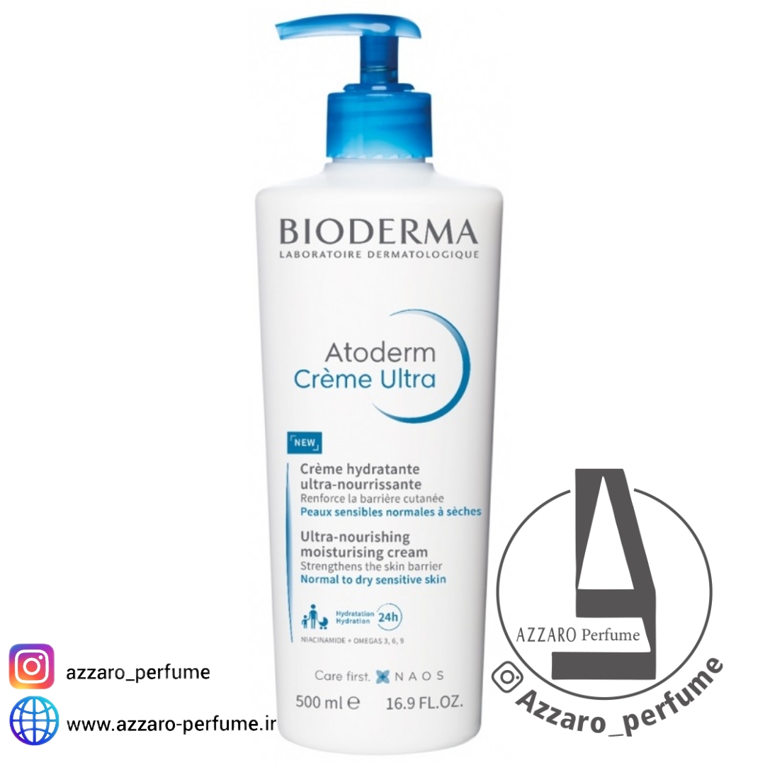 کرم دست و بدن بایودرما BIODERMA ATODERM حجم 500 میل_فروشگاه اینترنتی آرایشی بهداشتی آزارو در شیراز