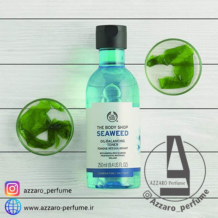 تونر پوست چرب،مختلط سیوید بادی شاپ حجم 250 میل-فروشگاه اینترنتی آرایشی و بهداشتی آزارو در شیراز