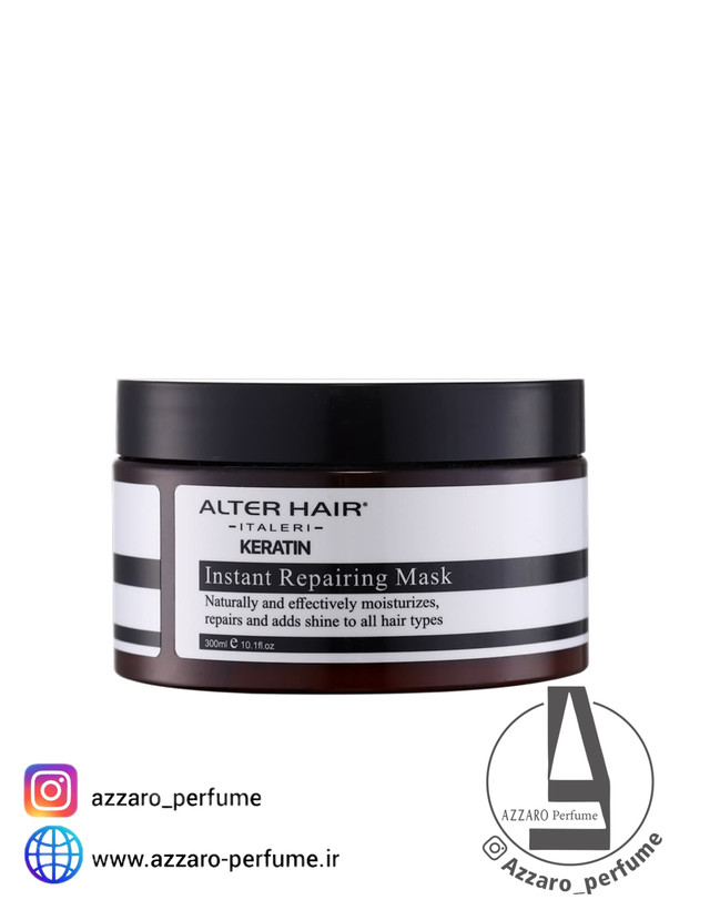 ماسک مو کراتین آلتر هیر حجم 300 میل-فروشگاه اینترنتی آرایشی و بهداشتی آزارو در شیراز