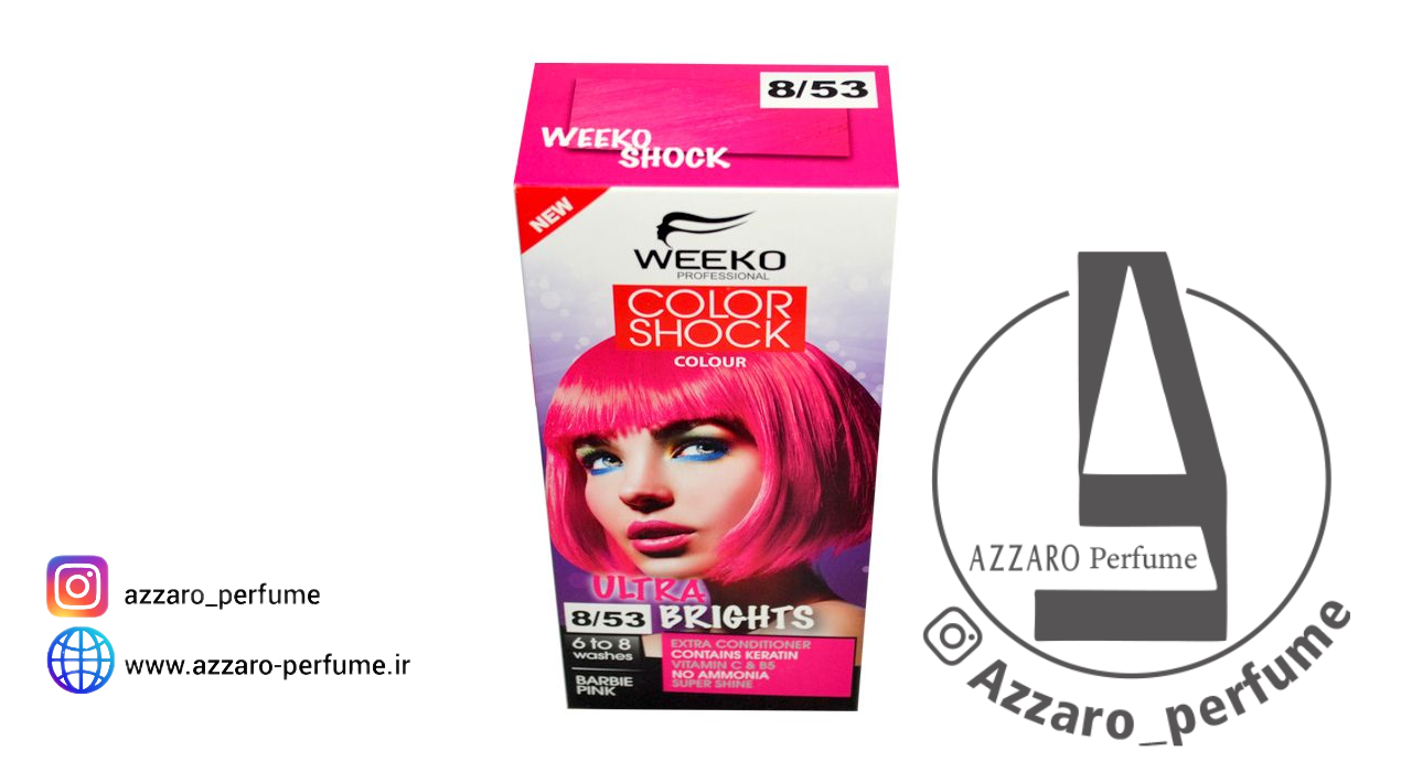 کیت رنگ مو ویکو رنگ صورتی مدل color shock شماره 8/53 حجم 80 میل-فروشگاه اینترنتی آرایشی و بهداشتی آزارو در شیراز