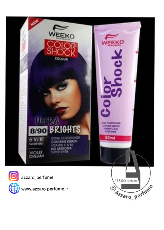 کیت رنگ مو ویکو رنگ بنفش رویایی مدل color shock شماره 8/90حجم 80 میل-فروشگاه اینترنتی آرایشی و بهداشتی آزارو در شیراز
