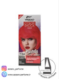 کیت رنگ مو ویکو رنگ نارنجی صورتی مدل color shock شماره 7/54 حجم 80 میل-فروشگاه اینترنتی آرایشی و بهداشتی آزارو در شیراز