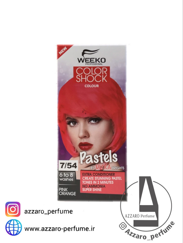 کیت رنگ مو ویکو رنگ نارنجی صورتی مدل color shock شماره 7/54 حجم 80 میل-فروشگاه اینترنتی آرایشی و بهداشتی آزارو در شیراز