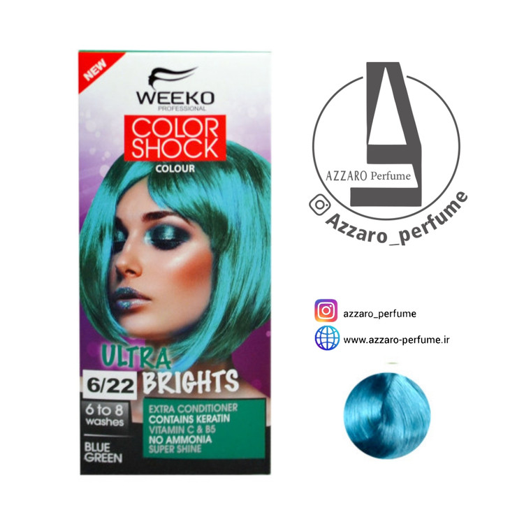 کیت رنگ مو ویکو رنگ سبز آبی مدل color shock شماره 6/22 حجم 80 میل-فروشگاه اینترنتی آرایشی و بهداشتی آزارو در شیراز