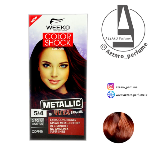 کیت رنگ مو ویکو رنگ مسی مدل color shock شماره 5/4 حجم 80 میل-فروشگاه اینترنتی آرایشی و بهداشتی آزارو در شیراز