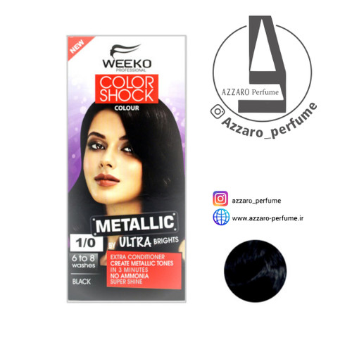 کیت رنگ مو ویکو رنگ مشکی مدل color shock شماره 1/0 حجم 80 میل-فروشگاه اینترنتی آرایشی و بهداشتی آزارو در شیراز