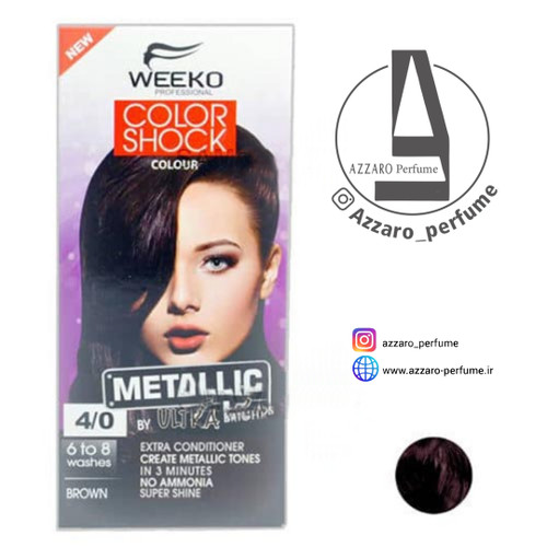 کیت رنگ مو ویکو رنگ قهوه ای طبیعی مدل color shock شماره 4/0 حجم 80 میل-فروشگاه اینترنتی آرایشی و بهداشتی آزارو در شیراز