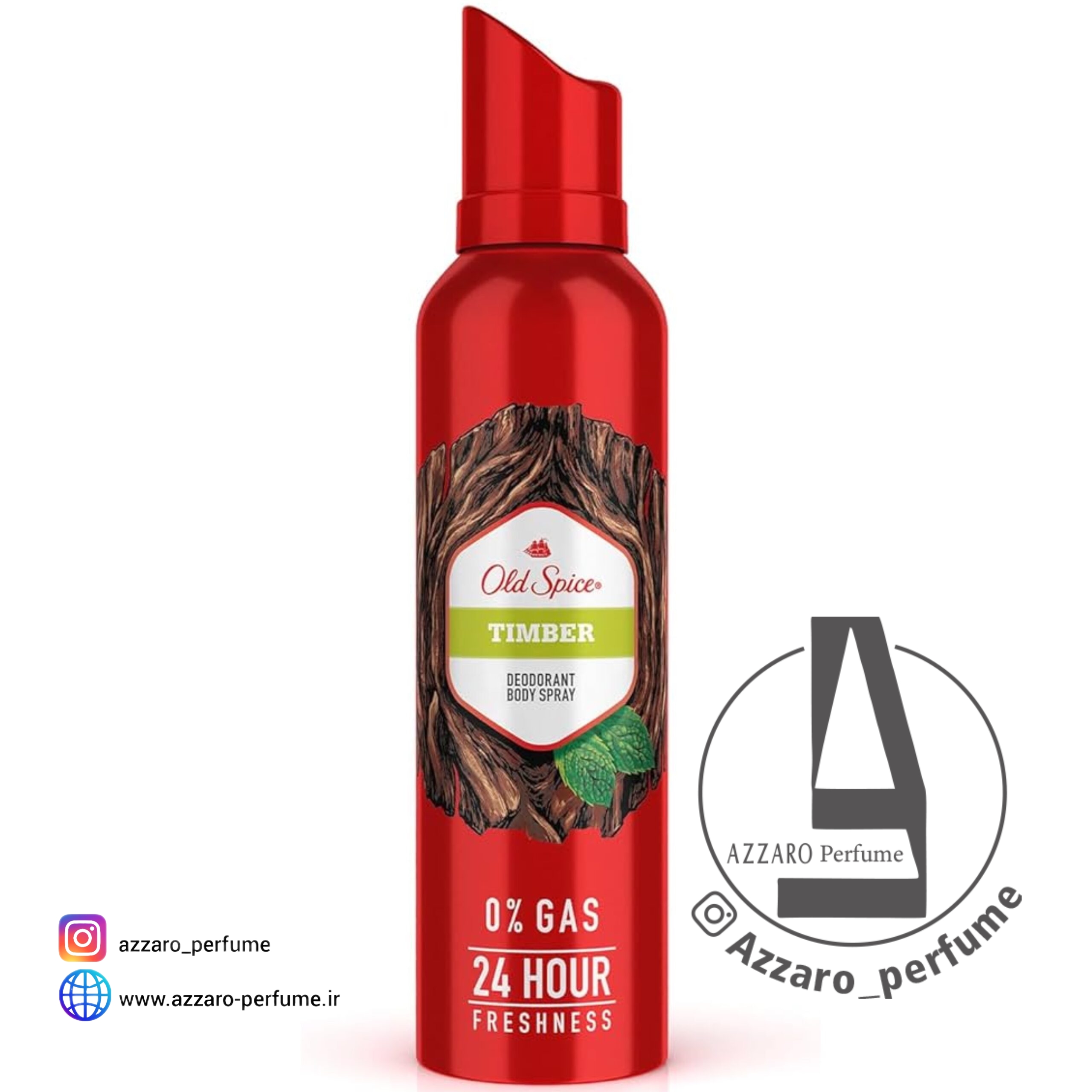 اسپری دئودورانت بدن الد اسپایس Old Spice مدل Timber حجم 140 میل-فروشگاه اینترنتی آرایشی و بهداشتی آزارو در شیراز