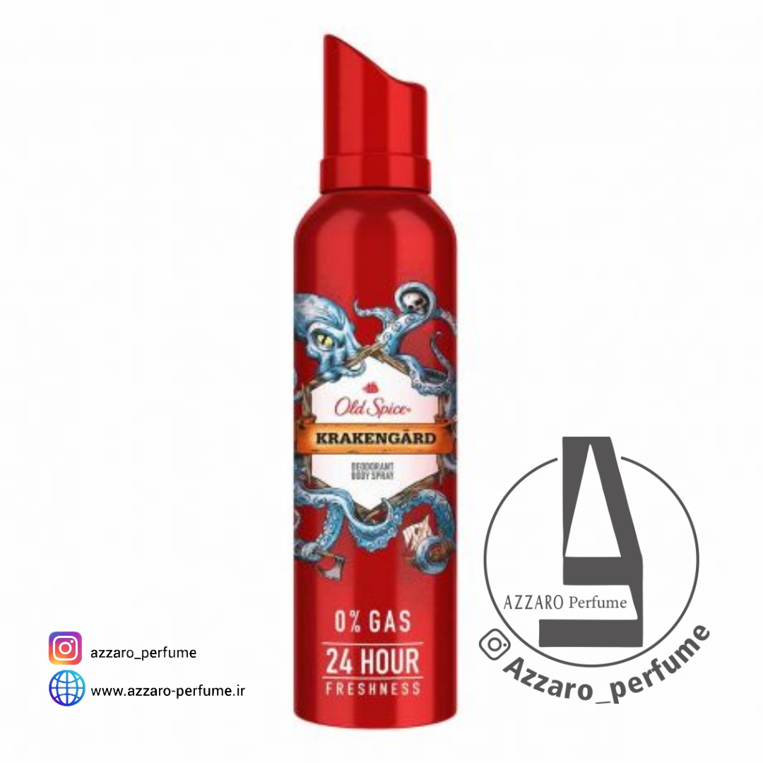 اسپری دئودورانت بدن الد اسپایس Old Spice مدل KRAKENGARD حجم 140 میل-فروشگاه اینترنتی آرایشی و بهداشتی آزارو در شیراز