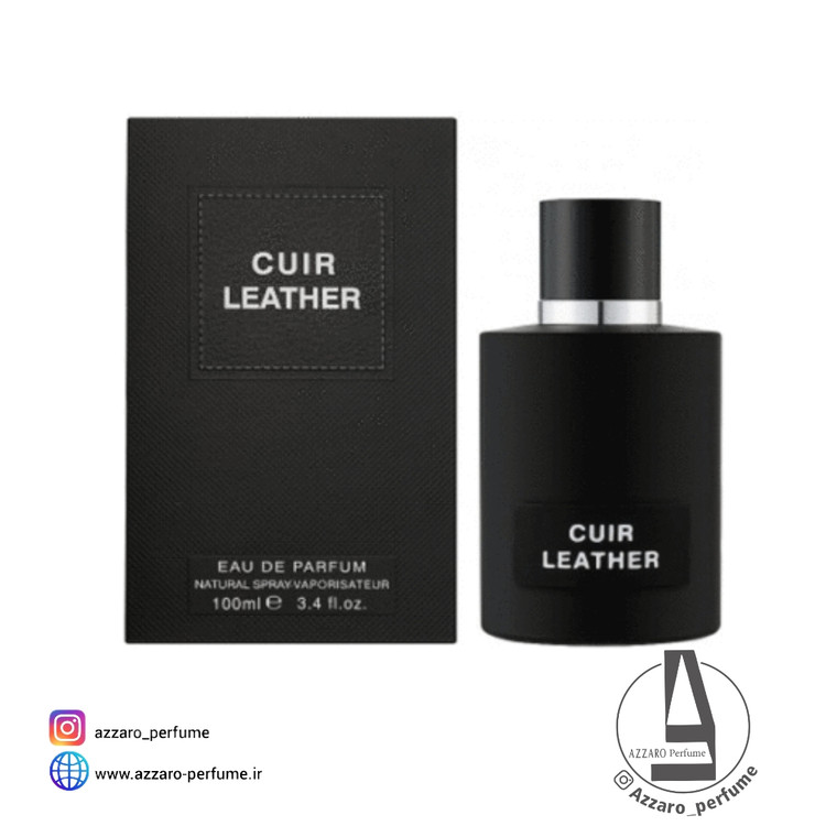 ادکلن مردانه فراگرنس ورد مدل کیور لدر رایحه امبر لدر حجم ۱۰۰میل-فروشگاه اینترنتی آرایشی و بهداشتی آزارو در شیراز