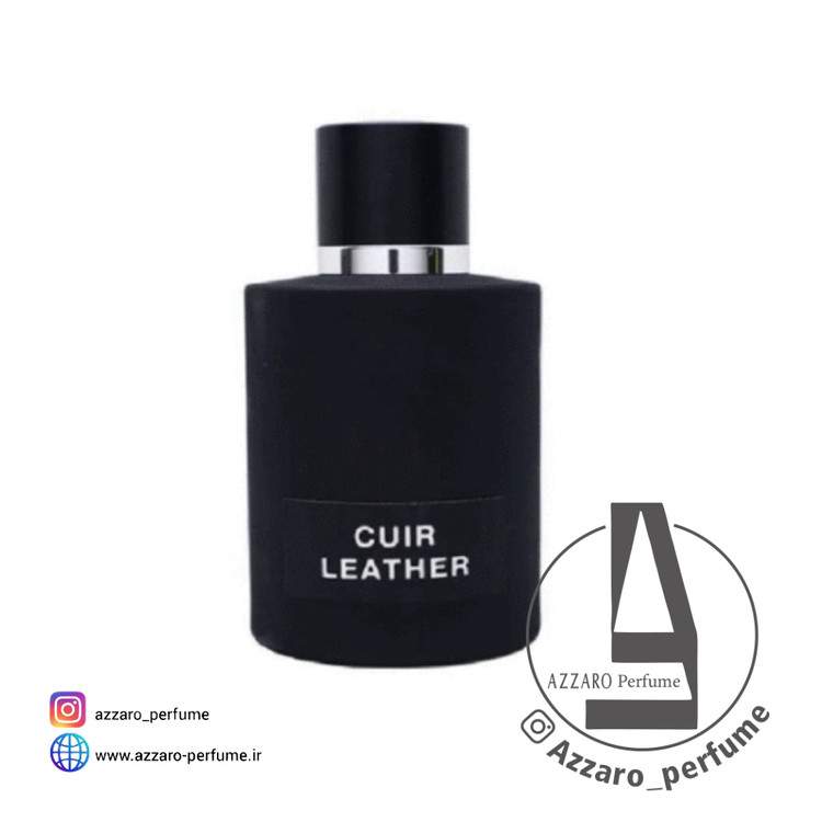 ادکلن مردانه فراگرنس ورد مدل کیور لدر رایحه امبر لدر حجم ۱۰۰میل-فروشگاه اینترنتی آرایشی و بهداشتی آزارو در شیراز