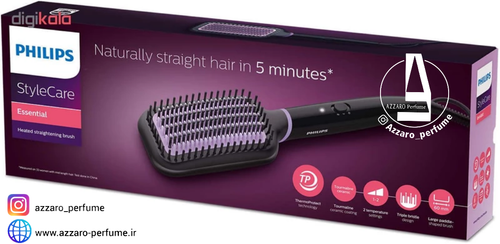 برس حرارتی فیلیپس مدل BHH880-فروشگاه اینترنتی آرایشی و بهداشتی آزارو در شیراز