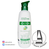 ماسک مو بلونیا حاوی روغن آرگان حجم 520 میل-فروشگاه اینترنتی آرایشی و بهداشتی آزارو در شیراز