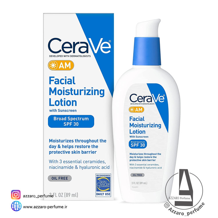 لوسیون مرطوب کننده صورت سراوی CERAVE حاوی spf30 حجم 89 میل-فروشگاه اینترنتی آرایشی و بهداشتی آزارو در شیراز