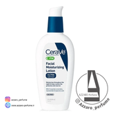 لوسیون مرطوب کننده شب سراوی حجم 89 میل-فروشگاه اینترنتی آرایشی و بهداشتی آزارو در شیراز