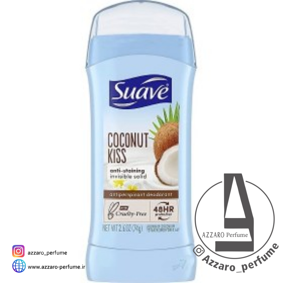 مام صابونی سواو SUAVE مدل COCONUT KISS وزن 74 گرم-فروشگاه اینترنتی آرایشی و بهداشتی آزارو در شیراز