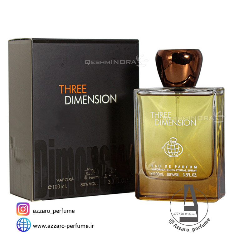 ادکلن مردانه فراگرنس ورد مدل Three Dimension حجم 100 میل -فروشگاه اینترنتی آرایشی و بهداشتی آزارو در شیراز