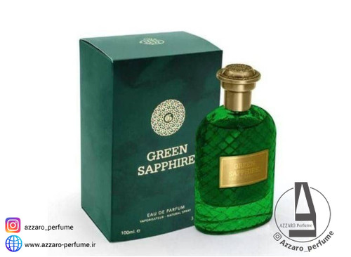 ادکلن مردانه فراگرنس ورد مدل GREEN SAPPHIRE حجم 100 میل-فروشگاه اینترنتی آرایشی و بهداشتی آزارو در شیراز