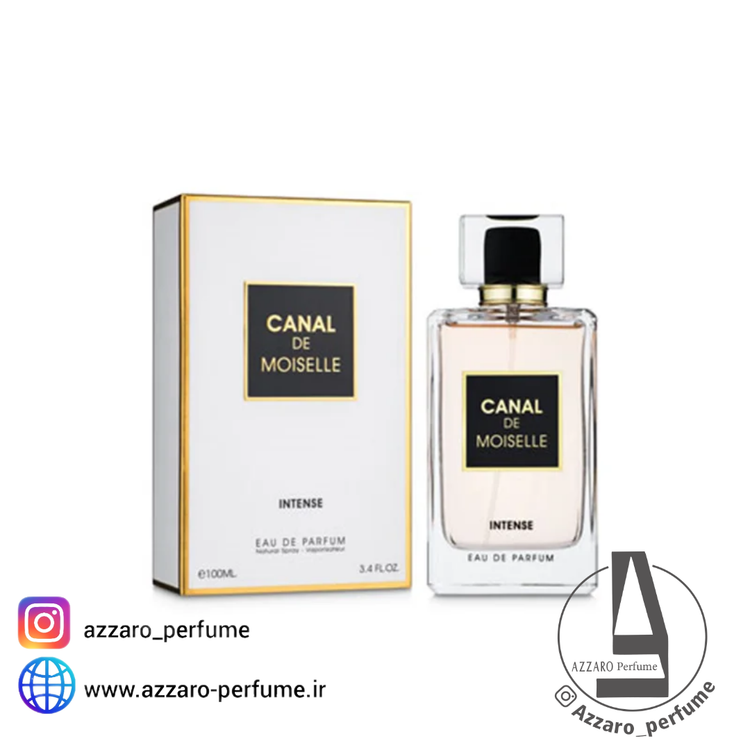 عطر ادکلن زنانه شنل کوکو مادمازل اینتنس فراگرنس کانال د مازل اینتنس حجم 100 میل-فروشگاه اینترنتی آرایشی و بهداشتی آزارو در شیراز